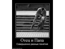 16.03.2010 11:09:16