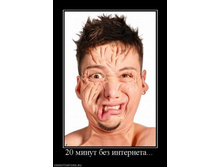16.03.2010 11:09:19