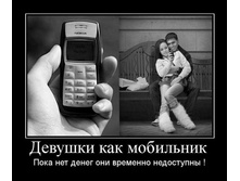 16.03.2010 11:09:44