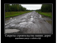 16.03.2010 11:09:51