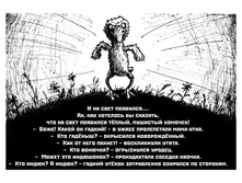 16.03.2010 11:48:56