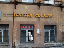 16.03.2010 12:22:26