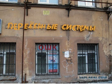 16.03.2010 12:22:28