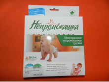 DSCN2044.JPG
