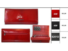 �������: 72076 - ���� �������� ���������� �������� + %