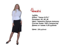 1�200�.jpg