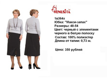1�364 �.JPG