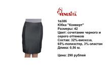 1�386.jpg