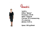 1�391�.jpg