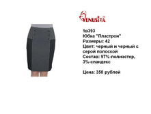 1�393.jpg