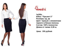 1�396�.JPG