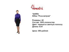 1�449.jpg