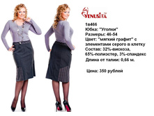1�466.JPG