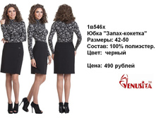 1�546 �.jpg