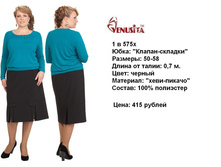 1�575�.jpg