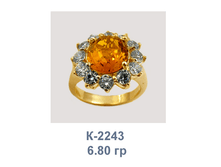 �2243.png