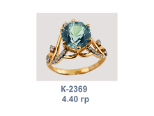�2369.png
