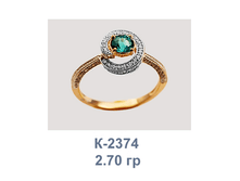 �2374.png