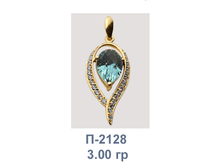 �2128.png