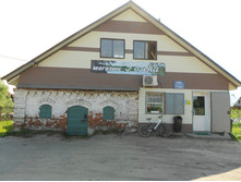 getImage (1).jpg