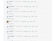 19.03.2010 17:11:25
