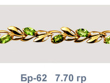 �62.png