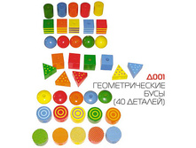 20.03.2010 0:42:10