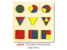 20.03.2010 0:42:14