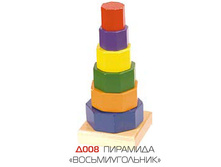 20.03.2010 0:42:20