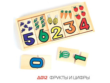 20.03.2010 0:42:25