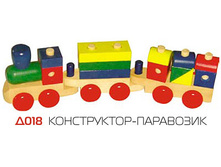 20.03.2010 0:42:33