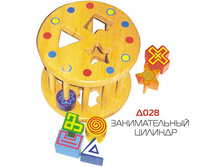 20.03.2010 0:42:42