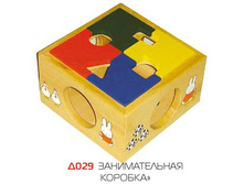 20.03.2010 0:42:43