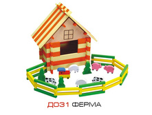 20.03.2010 0:42:45