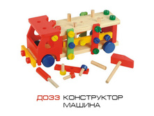 20.03.2010 0:42:48