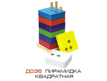 20.03.2010 0:42:49