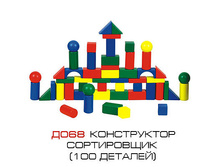 20.03.2010 0:43:47