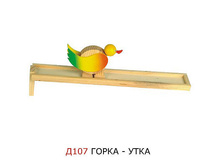20.03.2010 0:44:24