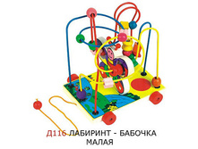20.03.2010 0:44:35