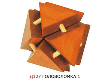 20.03.2010 0:44:37