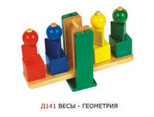 20.03.2010 0:44:54