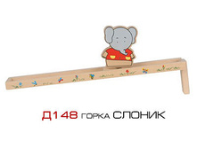 20.03.2010 0:45:01