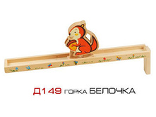 20.03.2010 0:45:02