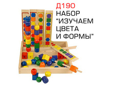 20.03.2010 0:45:55