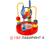 20.03.2010 0:45:57