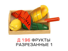 20.03.2010 0:45:58