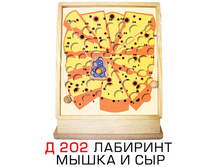 20.03.2010 0:46:07