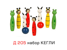20.03.2010 0:46:09