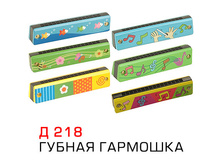 20.03.2010 0:46:21