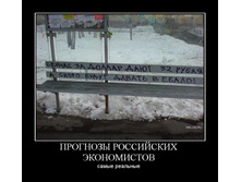 21.03.2010 14:18:11